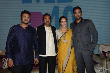 Mohan Babu 40 Years Celebrations